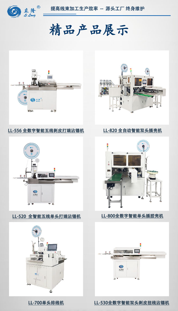 558詳情頁_08 558詳情頁_08